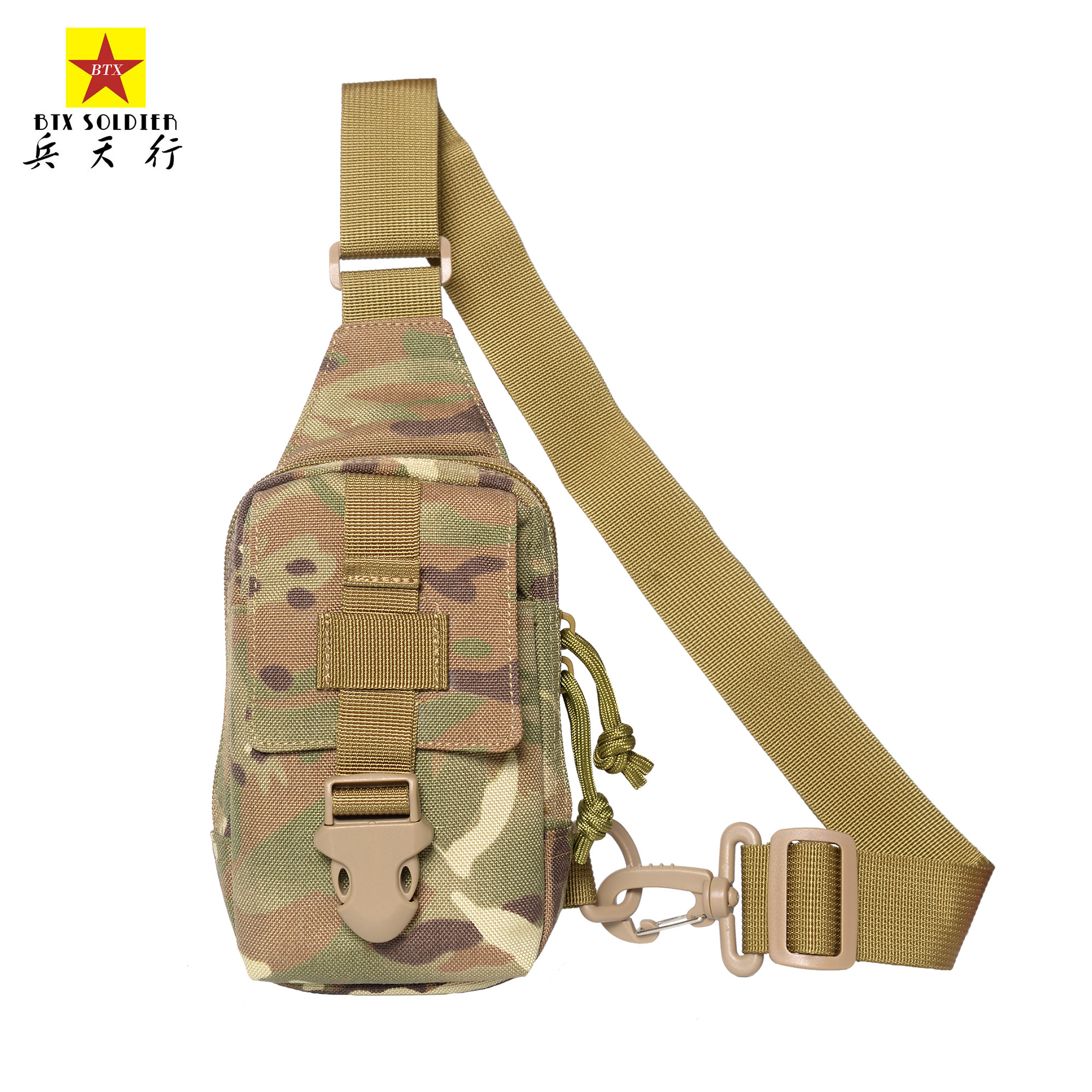 战术胸包户外手机包小包