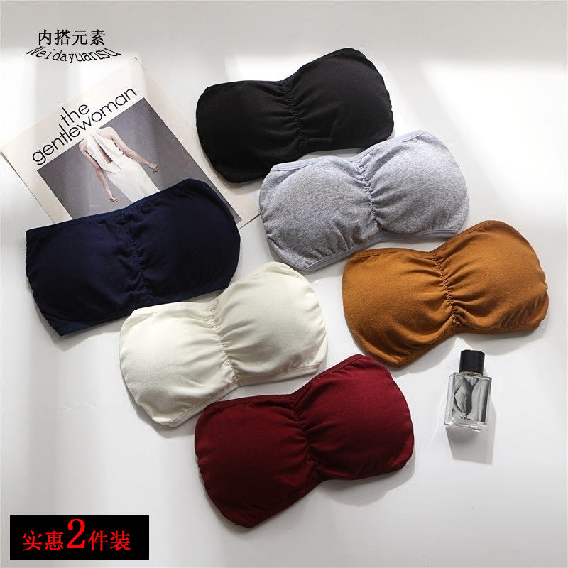 Shoulder strap Beautiful back undergarment covering the chest and abdomen Underwear new pattern vest Emptied Wrap chest Gather non-slip Brasin the Lingerie/Men's underwear/Tracksuit , Bra  category - from Buy2taobao.com to provide professional Taobao agent buy service