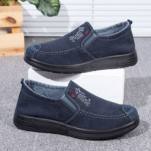 男鞋北京春秋百搭防臭潮流休闲