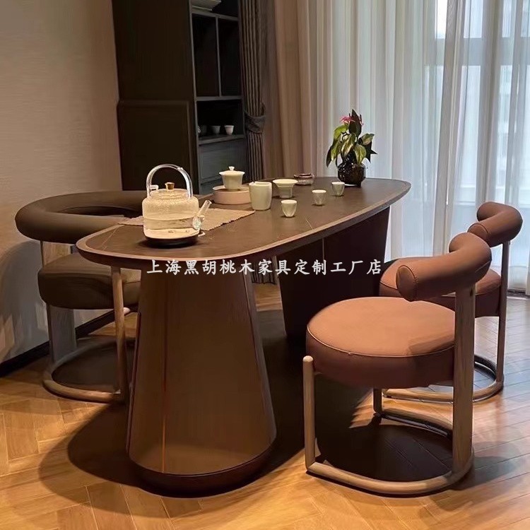 现代简约实木茶桌轻奢岩板阳台功夫泡茶台奶油风家用办公茶桌书桌