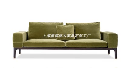 传世家具黑胡桃木北欧简约布艺沙发意式客厅阳台户外沙发组合