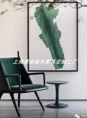 传世家具黑胡桃木休闲椅单人沙发