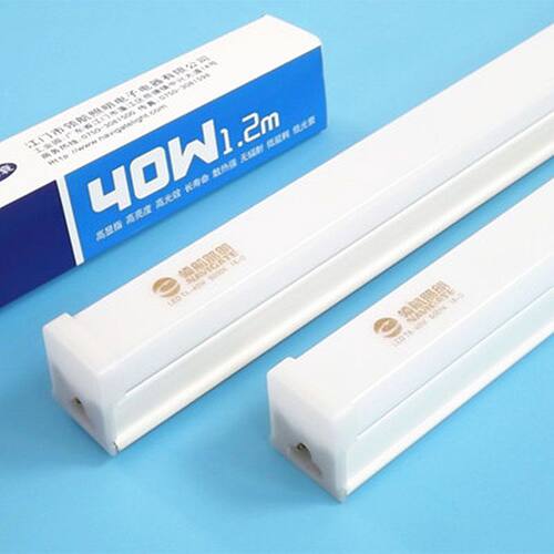 领航照明T8一体化支架led超亮灯管全套t81.2长条家用日光灯节能灯