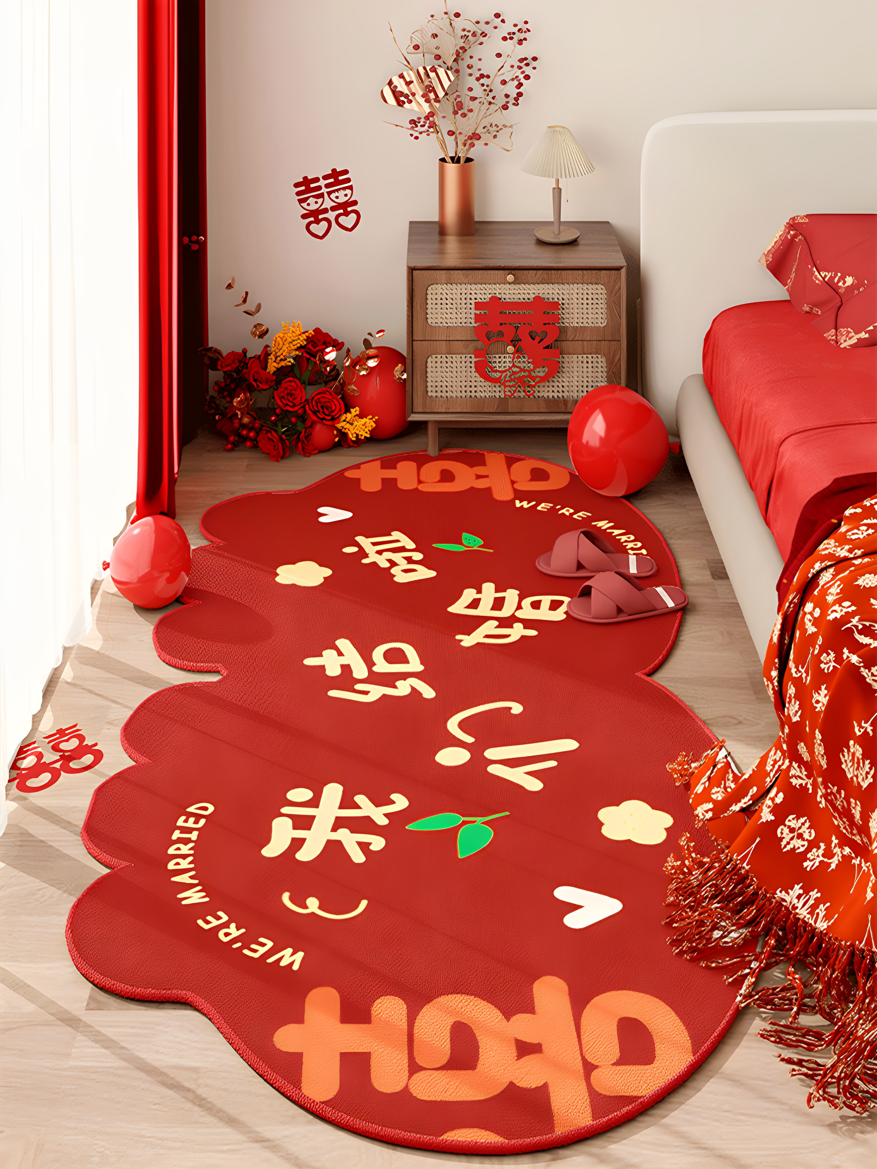 2025新款结婚婚房红色装饰喜庆异形床边地毯高级感卧室不规则地毯