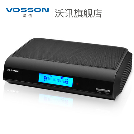 [居家母婴工厂店车用氧吧,空气净化器]沃讯V88车载空气净化器 汽车空气净月销量0件仅售580元