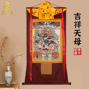 吉祥天母唐卡画像西藏仿手绘挂画家用供奉藏族尼泊尔款装饰壁画
