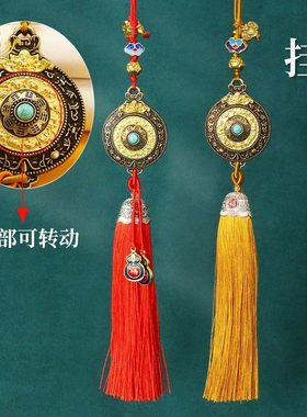 九宫八卦牌西藏吊坠十二生肖腰牌