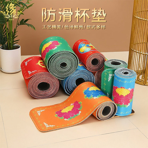 藏式供水杯垫铃杵垫防滑加厚
