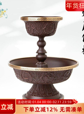 铜制护法杯藏式密宗佛前供奉摆件八吉祥雕花摆件供杯圣水杯