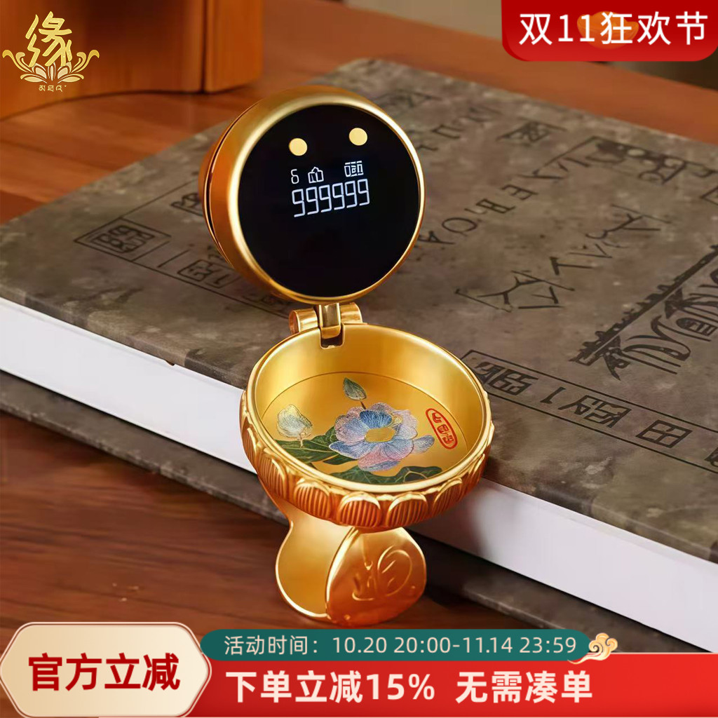 善妙计数器6通道迷你计数器