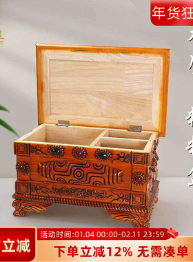 藏式糌粑盒子分格家用民族用品摆件实木食盘家居收纳盒方形储物箱
