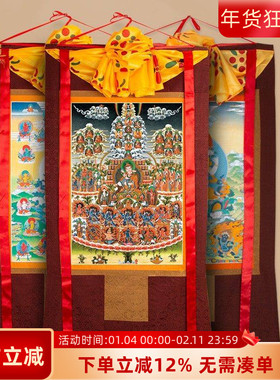 莲师皈依境唐卡画像西藏仿手绘挂画家用供奉藏族尼泊尔款装饰壁画