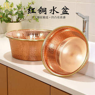 藏式红铜锤纹水盆水财神供水碗圣水杯家用室内桌面供奉平底摆件