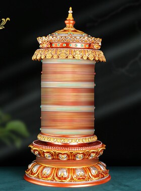 藏族转简经轮电动转轮天珠电动转经简轮八吉祥转筒转金桶家用摆件