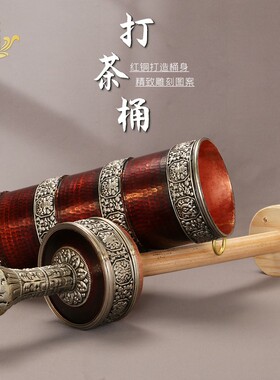 藏式铜制手工糌粑盒摆件