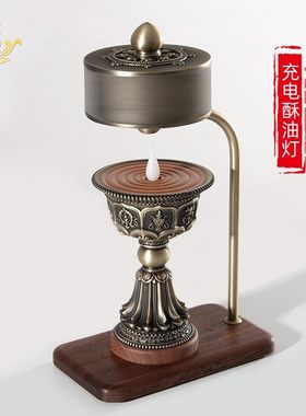 无烟八吉祥蜡烛灯火转转轮