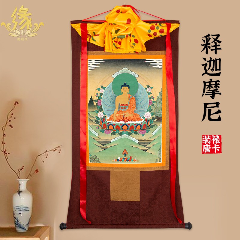 释迦摩尼唐卡画像藏族佛像供奉尼泊尔装饰壁画西藏仿手绘唐卡挂画