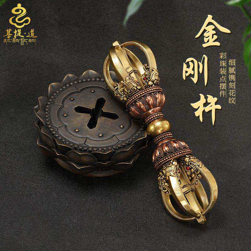 尼泊尔五股金刚杵铜降魔杵手把件密宗法器摆件带底座一字普巴杵