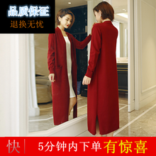 外搭初秋开衫 bet伟德女士洋气春秋 穿配旗袍 披肩针织阔太太长款 秋季