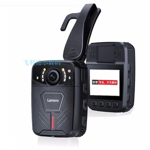 1W专业执法记录仪高清红外夜视摄像机胸前佩戴防爆防水 联想DSJ