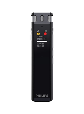 飞利浦录音笔VTR5260pro智能降噪专业高清会议记录转文字外放