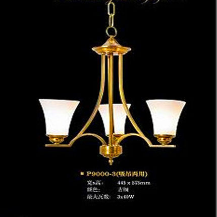 欧式美式风格书房卧室餐厅玄关纯铜欧式古典美式吸吊灯P9000-3