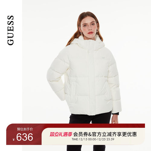 GUESS简约空气蓬蓬感连帽羽绒服