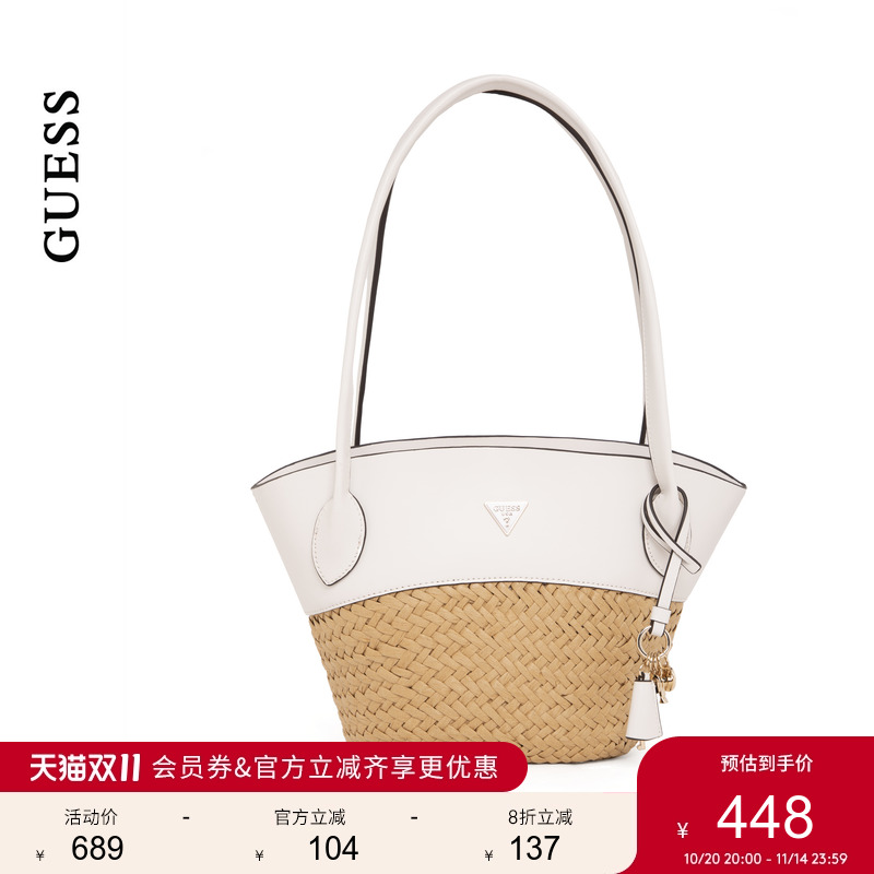 GUESS女士编织拼接度假风休闲菜篮子水桶包-WG963422