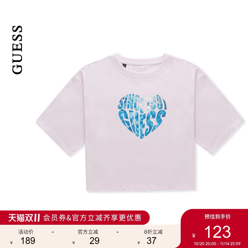 GUESS女士青春百搭通勤爱心短款短袖T恤-YP2K1452