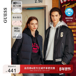GUESS男女同款保暖连帽羽绒服外套-M4PN67W55R0