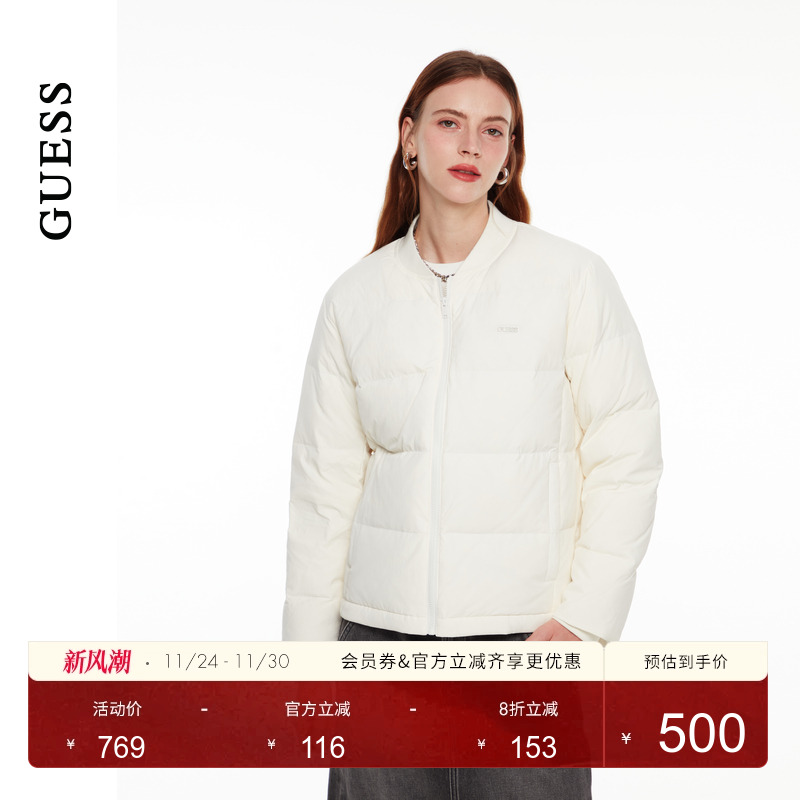 GUESS百搭棒球领绗缝羽绒服