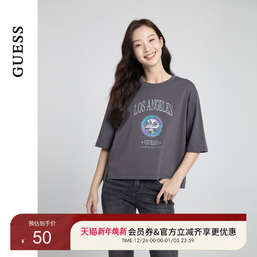 GUESSlogo多色纯色短款T恤