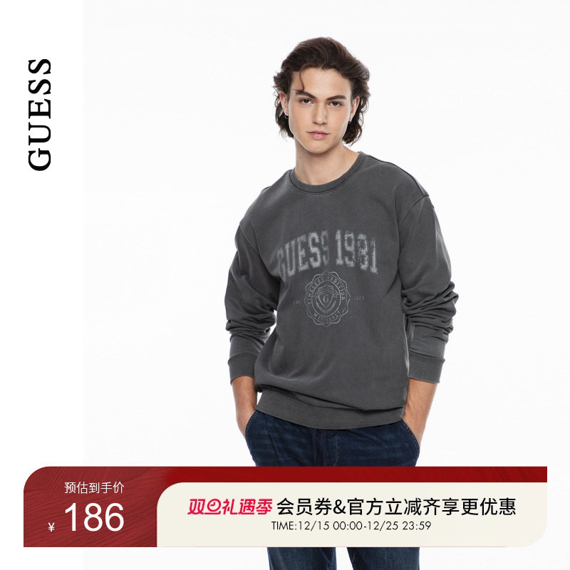 GUESS字母图案圆领套头卫衣