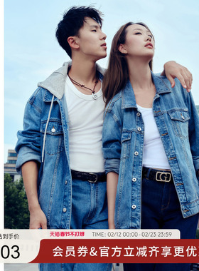 GUESS情侣潮流可脱卸帽子牛仔夹克外套-X1FN01W55R9