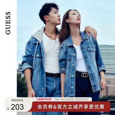 初秋服饰大上GUESS情侣夹克外套