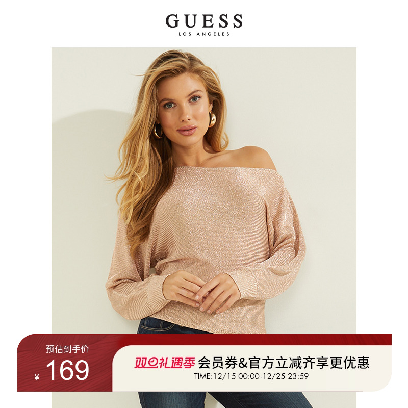 女士不规则下摆一字领长袖毛衣