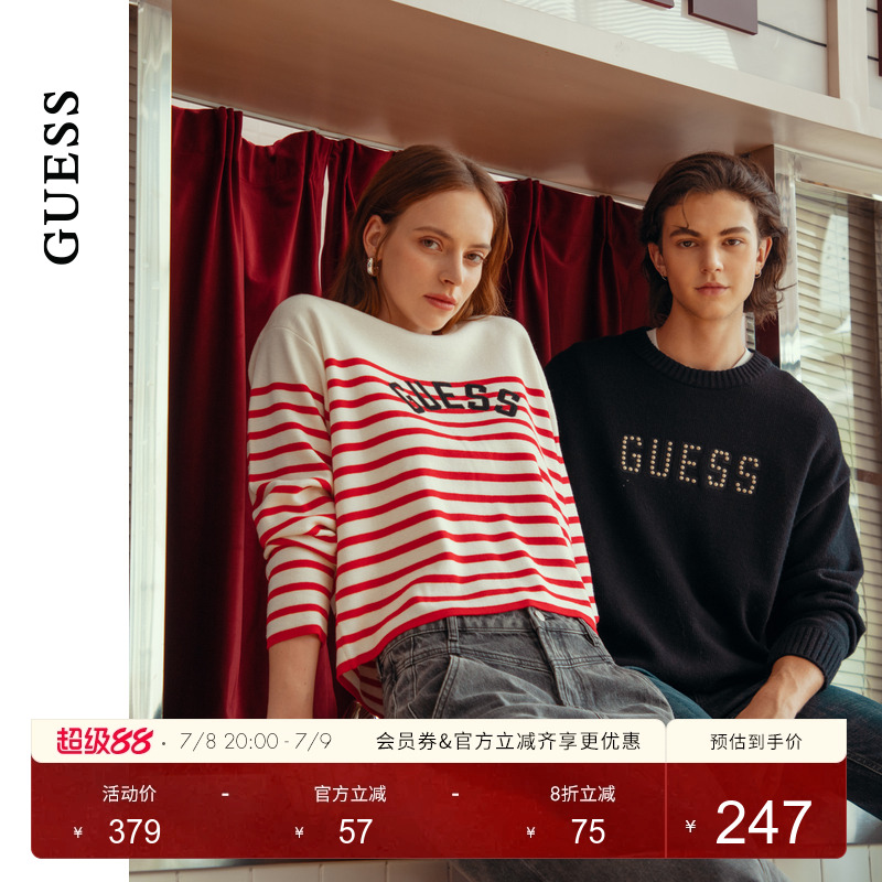 GUESS女士通勤休闲条纹撞色羊毛针织衫-W4PR1MZ0W90