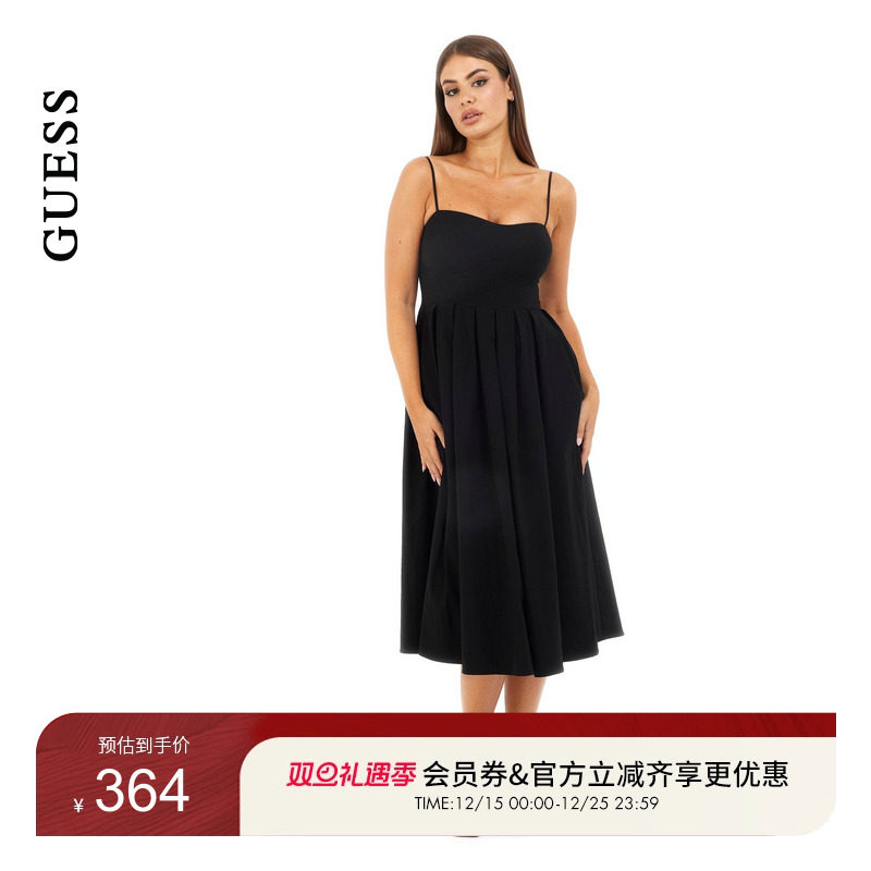 GUESS简约吊带针织连衣裙