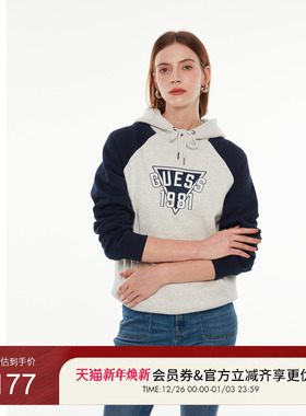 GUESS 男女同款运动拼色插肩长袖卫衣-M4PP40K2Q40