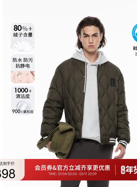 GUESS男士时尚休闲条纹撞色绗缝羽绒服-M4PN63W55R0