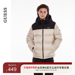 GUESS 男女同款空气感面包连帽羽绒服-X4PN08W55RB
