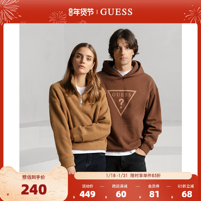 GUESS 男女同款纯色休闲中性oversize连帽运动卫衣X2BQ44R2Q41