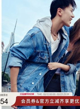 GUESS潮酷休闲可拆卸连帽牛仔外套夹克上衣-X3PN01D51V0