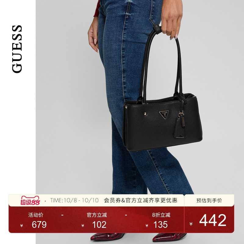 GUESSlogo印花拉链托特包