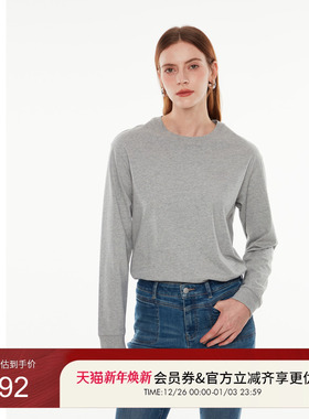 GUESS男女同款经典通勤百搭长袖圆领T恤-MO3K9452