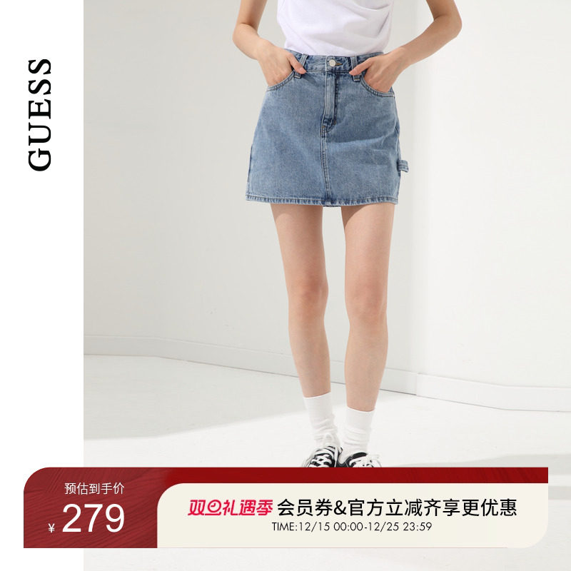 GUESS复古A字水洗牛仔半身裙