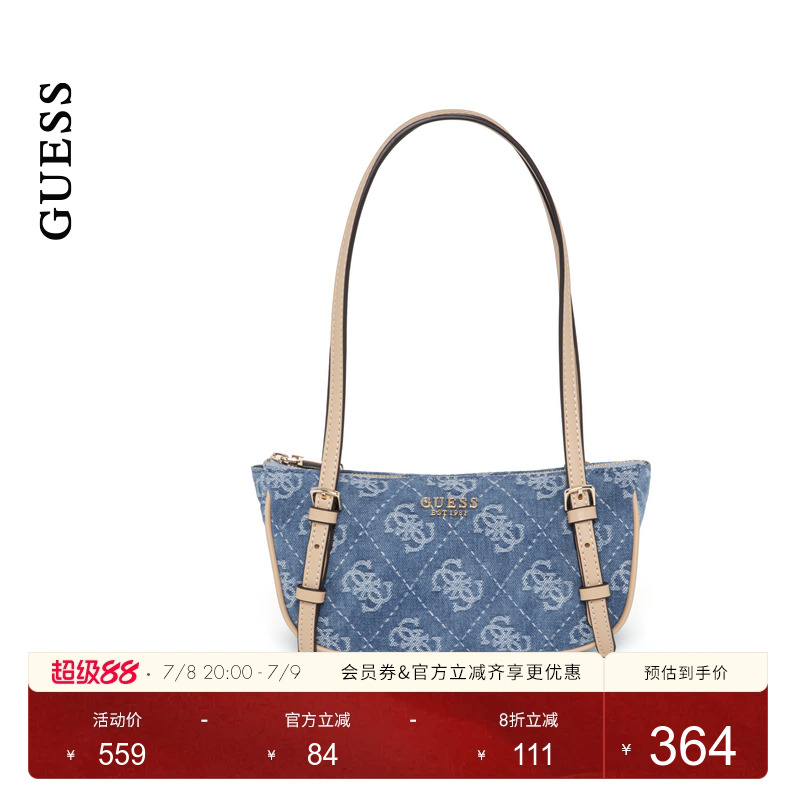 GUESS25年新款夏季女士气质logo牛仔布通勤腋下饺子包-DG964576