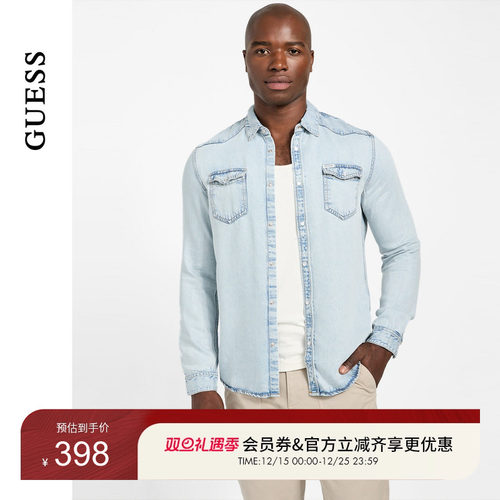 GUESS25年新款早秋男士日常清新简约阳光牛仔外套-M5YH02D4N61