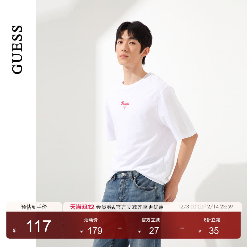 GUESS多巴胺多色经典设计短袖T恤