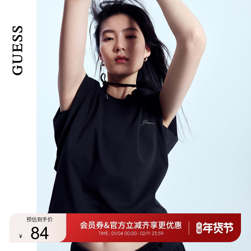 GUESS女士无袖背心款帅酷百搭T恤-W4PI85K2Q40,女装/女士精品,背心吊带,淘宝优惠券,粉丝福利购,淘宝优惠卷